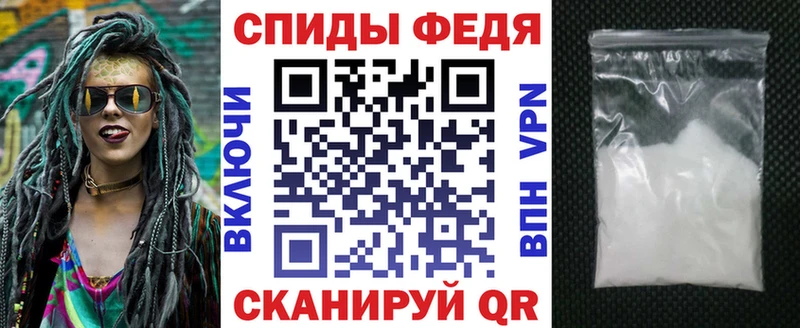 сайты даркнета какой сайт  Евпатория  АМФЕТАМИН Premium  где найти наркотики 