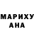 АМФЕТАМИН 97% Kira Mizuki