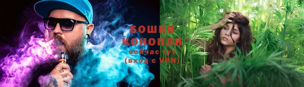 гашиш Нефтегорск