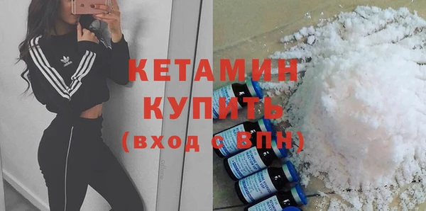 mix Нефтекумск
