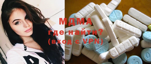 прущая мука Нея