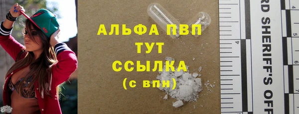 mix Нефтекумск