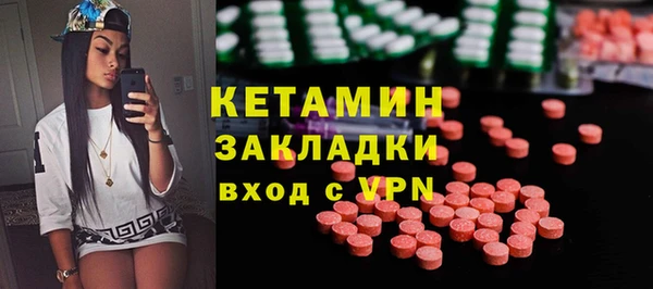 прущая мука Нея