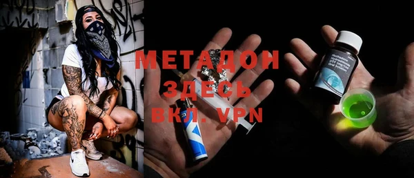 прущая мука Нея