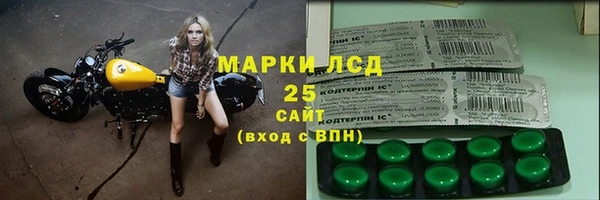 гашиш Нефтегорск