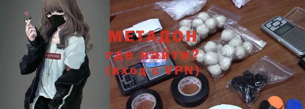 mix Нефтекумск