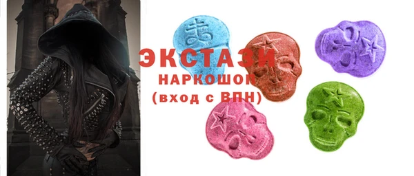 прущая мука Нея