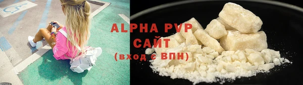 прущая мука Нея