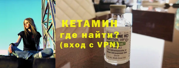 гашиш Нефтегорск