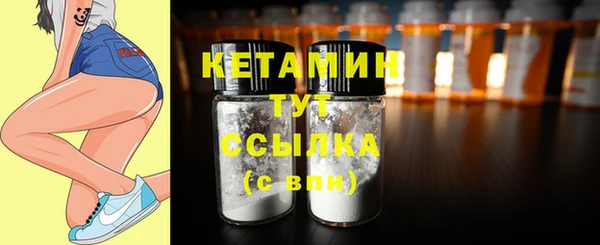 прущая мука Нея