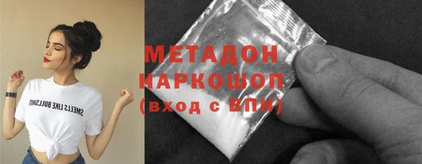 mix Нефтекумск