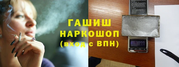 mix Нефтекумск