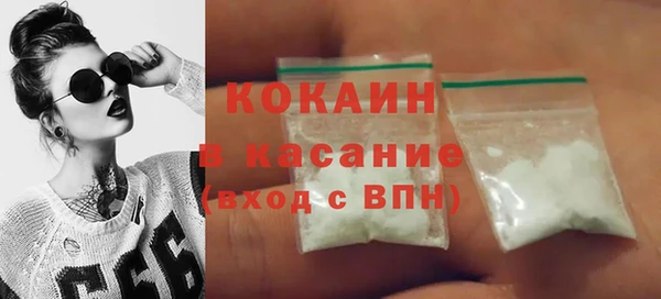 mix Нефтекумск