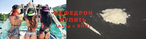 гашиш Нефтегорск