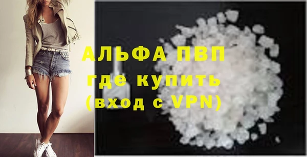 прущая мука Нея