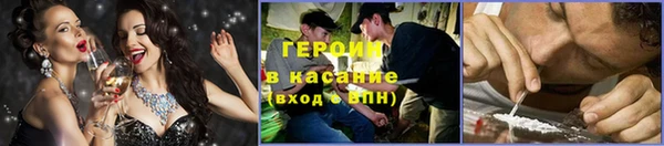 прущая мука Нея