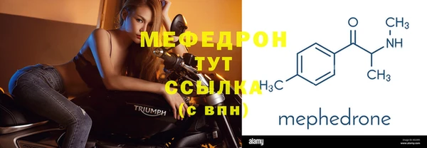 гашиш Нефтегорск
