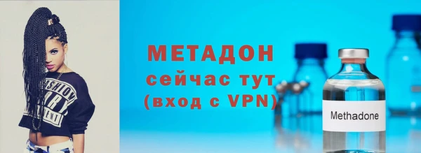 гашиш Нефтегорск