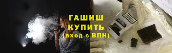 mix Нефтекумск