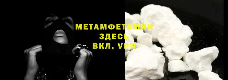 твердый Новочеркасск
