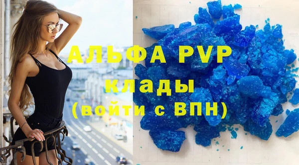 mix Нефтекумск