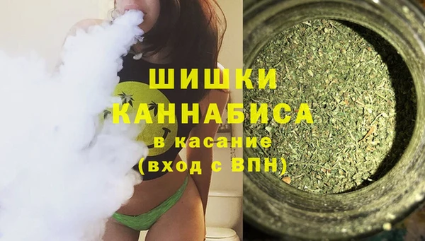mix Нефтекумск