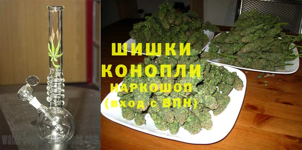 гашиш Нефтегорск