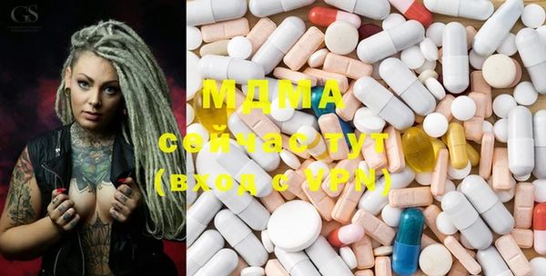 прущая мука Нея