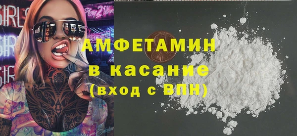 mix Нефтекумск