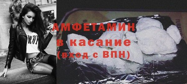 прущая мука Нея