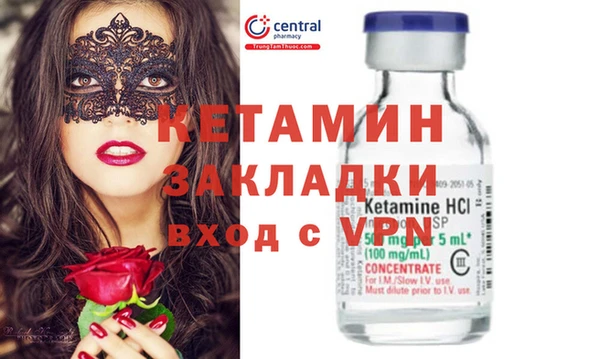 гашиш Нефтегорск