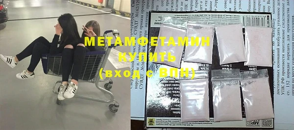 прущая мука Нея