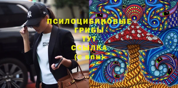 mix Нефтекумск