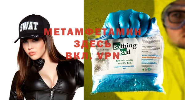 прущая мука Нея
