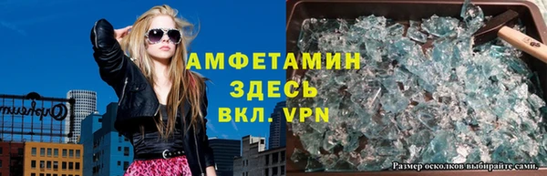 mix Нефтекумск