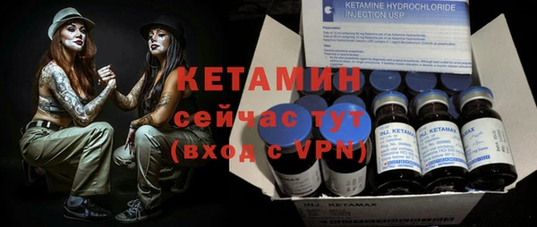 гашиш Нефтегорск