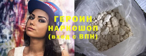 mix Нефтекумск