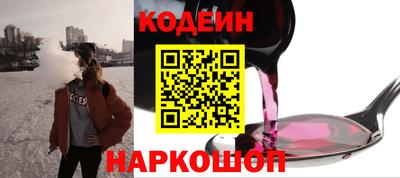 крисы Кунгур