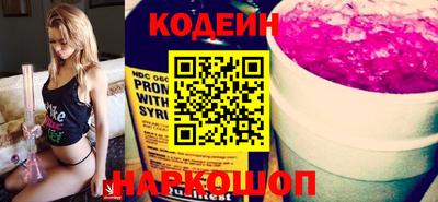 крисы Кунгур