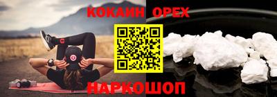 jwh Кумертау