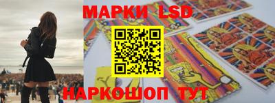 гашик Кулебаки