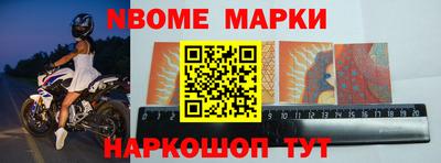 jwh Кумертау