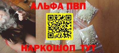 крисы Кунгур
