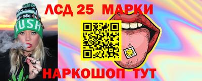 гашиш Ликино-Дулёво