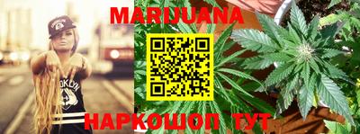 гашик Кулебаки