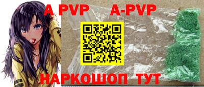 гашик Кулебаки