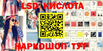 jwh Кумертау