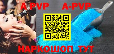 крисы Кунгур