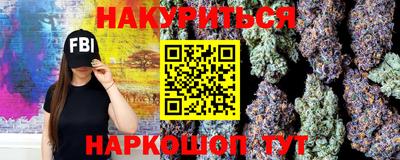 крисы Кунгур