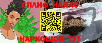 jwh Кумертау